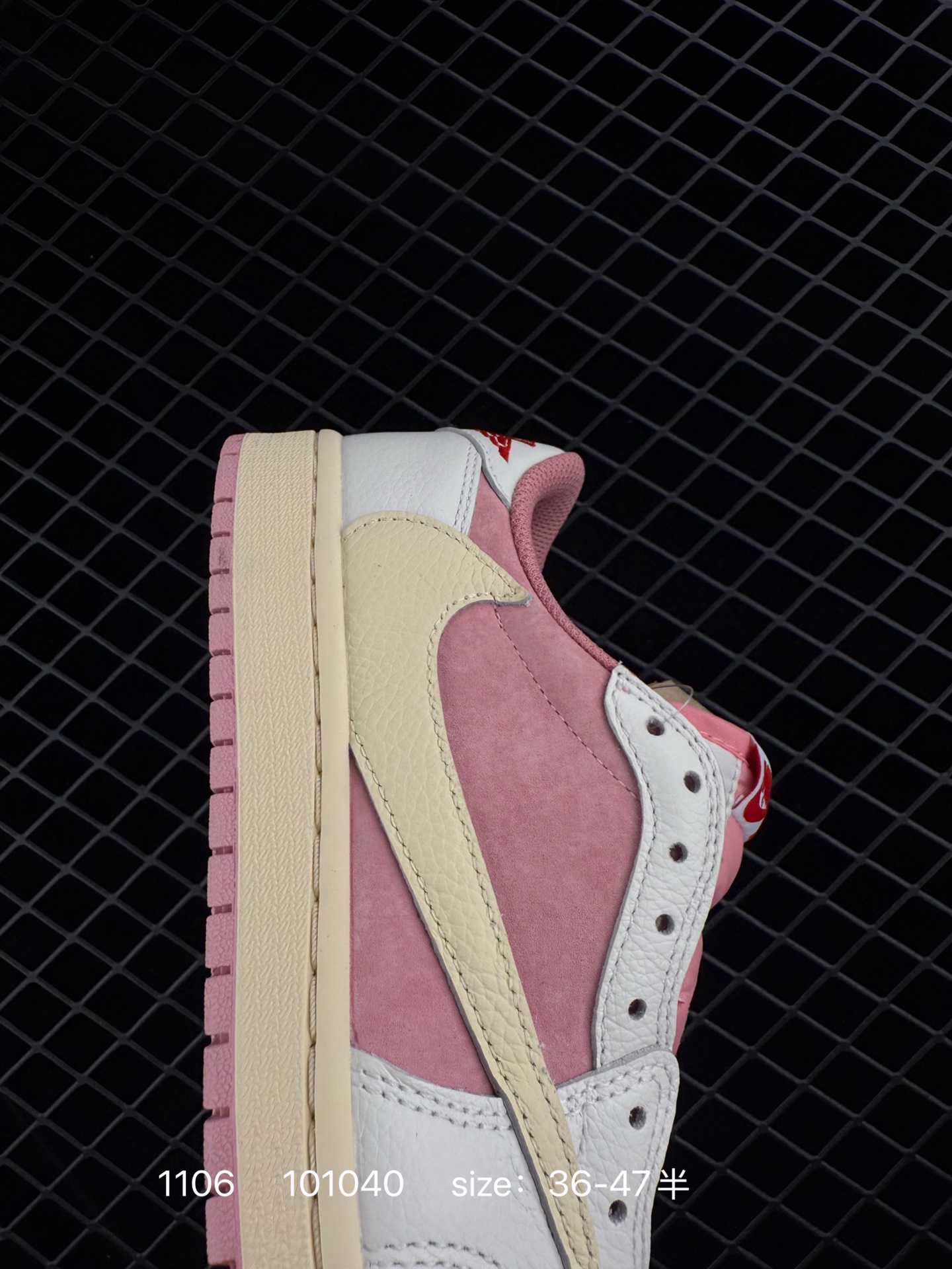 Nike Air Jordan 1 Low OG SP